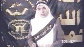 هنادي جرادات