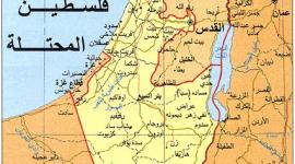 خريطة فلسطين