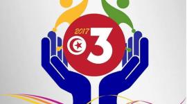 ملتقى الشباب العربي للتطوع