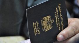 جواز سفر