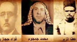 البراق