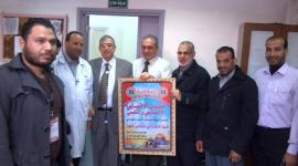 منتدى الأخصائي والاجتماعي والنفسي