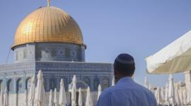 مستوطن في القدس