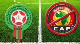 المغرب يرفض عقوبات الاتحاد الإفريقي