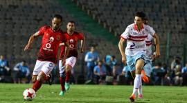 الاهلي والزمالك