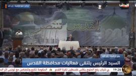 فعاليات القدس