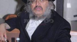 حاخام