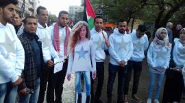 صورة خلال التضامن من أمام الصليب الأحمر