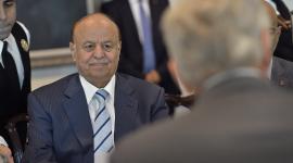 عبدربه منصور عبدالهادي
