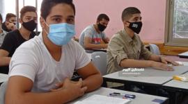فتح مدارس غزة رغك كورونا