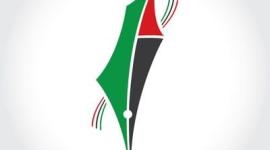 وكالة فلسطين اليوم