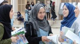 توجيهي