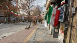 ايران