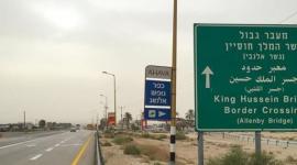 ممر جسر اللبني