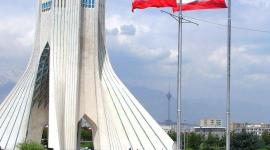 طهران