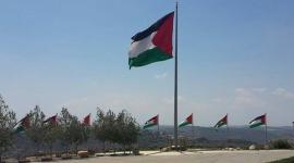 علم فلسطين