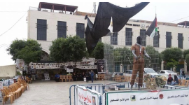 نصب الاسير