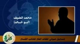 محمد الضيف قائد كتائب القسام 