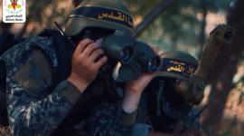 سرايا القدس
