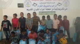 دعوية الجهاد