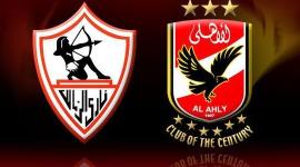 السوبر المصري