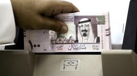 ريال سعودي