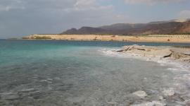 البحر الميت