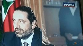 مقابلة الحريري