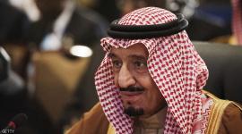 السعودية 