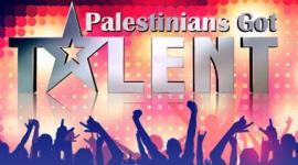 فلسطين