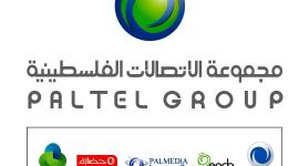 مجموعة الاتصالات الفلسطينية
