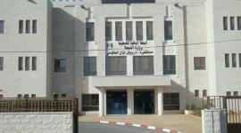 مستشفى درويش نزال الحكومي