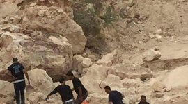 التقاط
