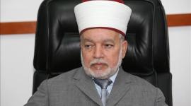 المفتي العام في فلسطين محمد احمد حسين
