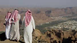 السعودية