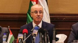 رامي الحمد لله