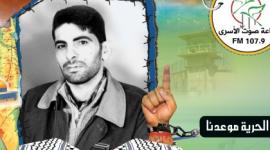  نور محمد شكري جابر