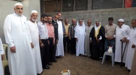 صلح