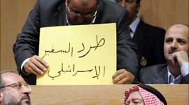 السفير