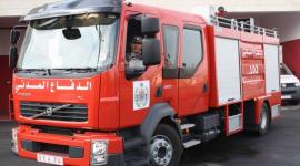 أرشيف