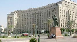 مجمع التحرير