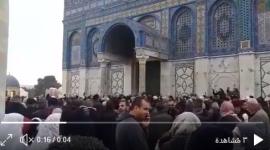 المسجد الاقصى