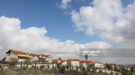 مستوطنة جيفعون حداشاة (8)