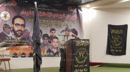 مهرجان الانطلاقة والشهداء 