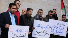 مؤتمراً تضامنياً مع أسرى عوفر ‫(43450884)‬ ‫‬.JPG
