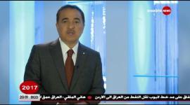 سعد البزاز