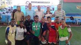 بطولة "الوفاء في يوم الفداء"