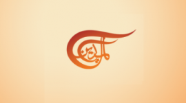 تردد قناة الميادين عرب سات
