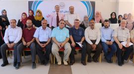 المخيم الريادي الأول لجامعة الإسراء في غزة 