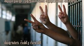ابداع